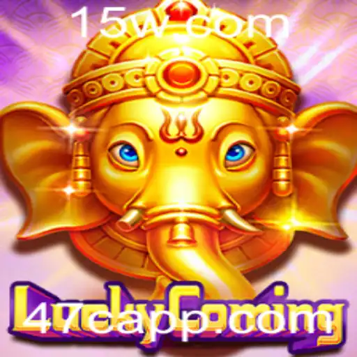 Explorando o Mundo Atraente do Jogo LuckyComing