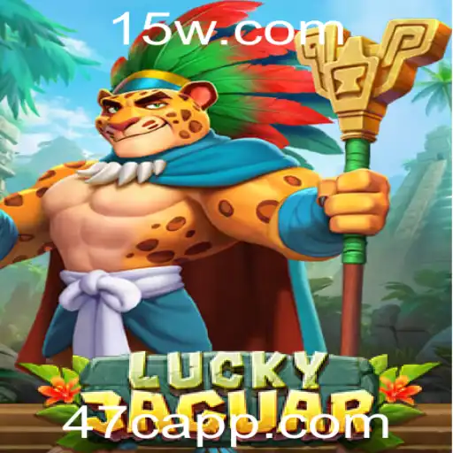 Descobrindo as Aventuras e Regras do Jogo LuckyJaguar