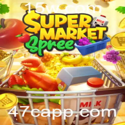 Descubra o Empolgante Mundo de SupermarketSpree: Um Jogo que Mistura Diversão e Estratégia com a Palavra-Chave 47c
